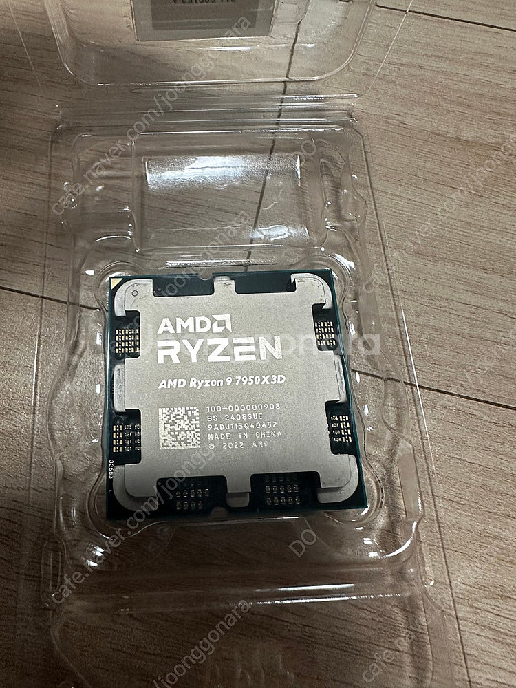 AMD 라이젠9 7950X3D 대원CTS 정품--1