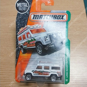 미개봉))랜드로버 매치박스 디펜더 미니카 지프 Matchbox Land Rover Defender 110