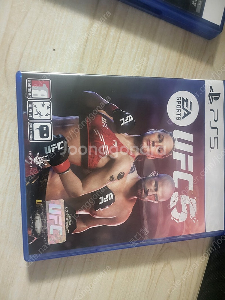 ps5 ufc5 팝니다.--0