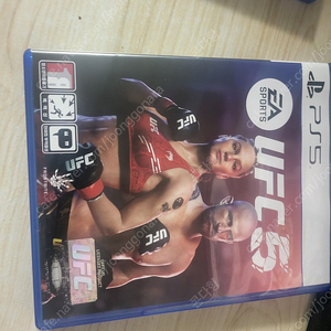 ps5 ufc5 팝니다.