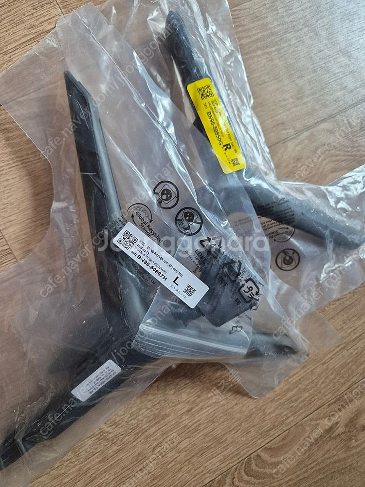55인치 삼성 TV BE55A-H 스탠드 BN96-50...--0