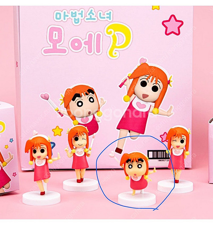 짱구 마법소녀 모에피 모에p 피규어 가챠--0