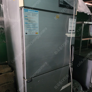 업소용 대성 유니크냉장고 상태 깨끗 (급매)