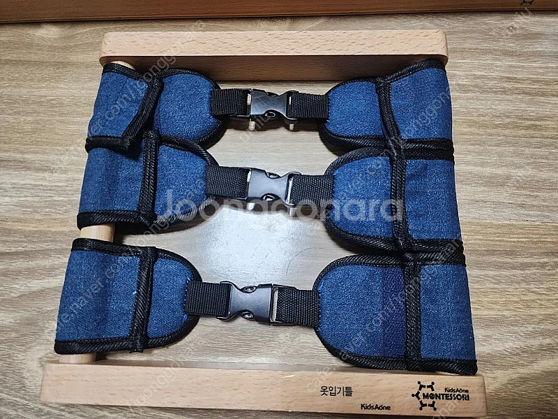 아가월드 몬테소리 니엔후이스 황금구슬틀, 키즈에이원 버...--2