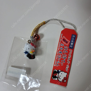 헬로키티 나고야 지역한정 새우 초밥 키티 스트랩 고전 키티 빈티지 키티