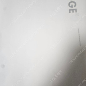 25학년도 수학 브릿지 , 브릿지N ,브릿지 전국팝니다