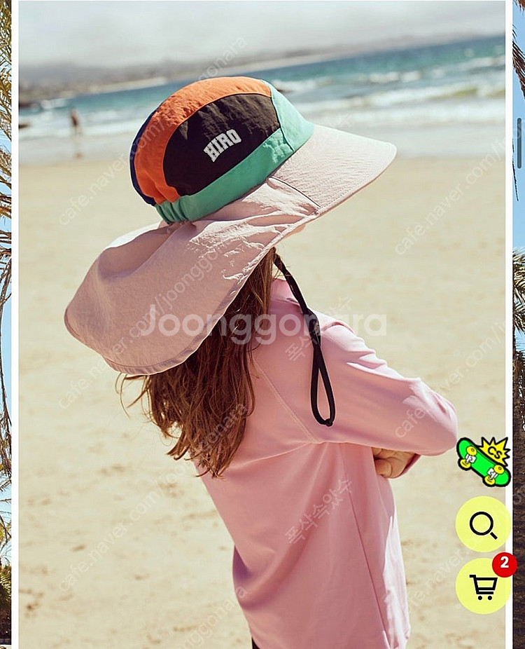 glgk 배드포드 120 + 히로 선쉐이드 핑크--1