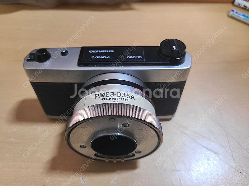 OLYMPUS C-35AD-4 현미경 카메라 본체+어댑...--0