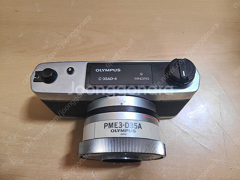 OLYMPUS C-35AD-4 현미경 카메라 본체+어댑...--1