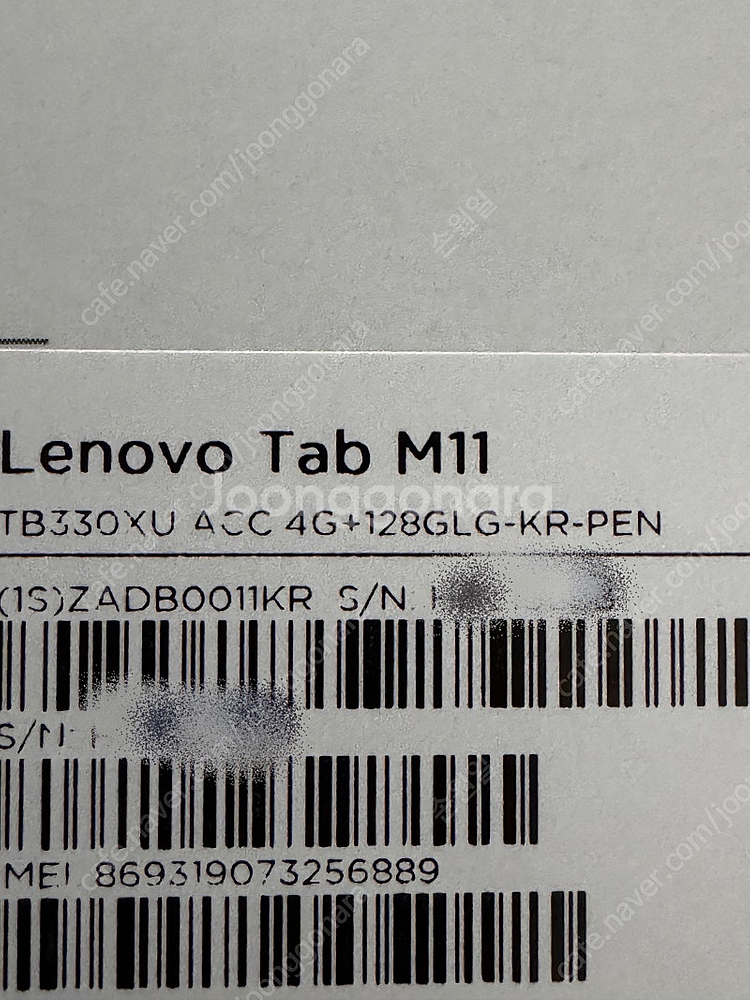 레노버 탭 M11 LTE with PEN--1