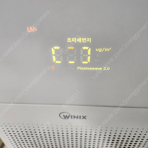 위닉스 agx660w-w0 타워형 공기청정기 20평형 경기광주