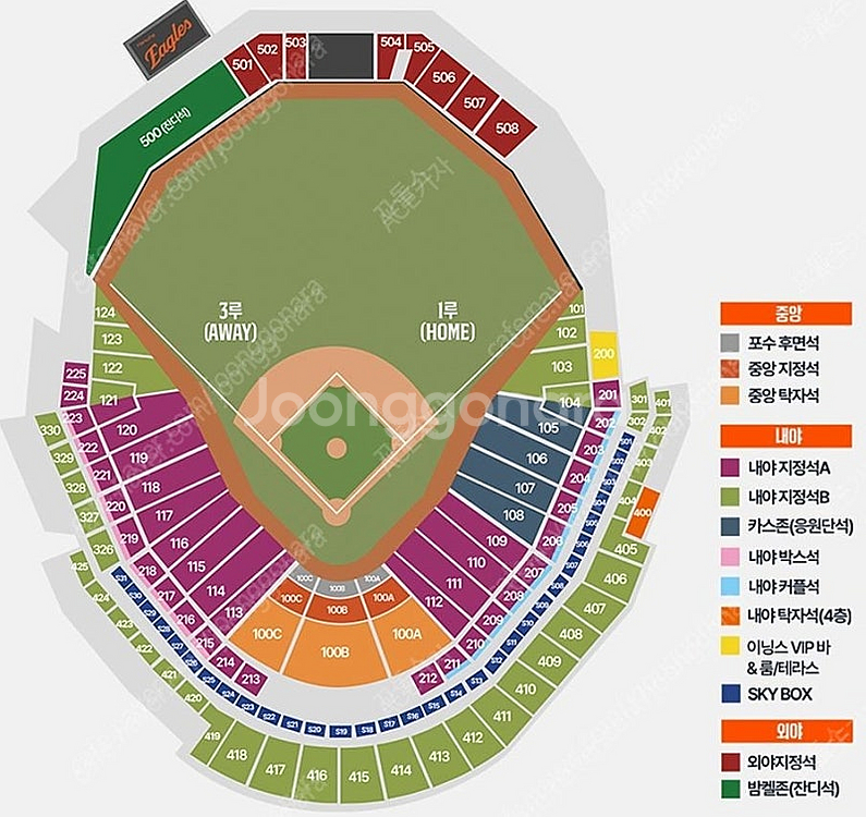 04/01(화) 한화이글스 VS 롯데자이언츠 한화 홈경...--0