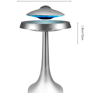 UFO 공중 자가부양 블루투스 led 스피커