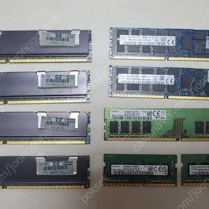 DDR3 4G 4개, 8G 2개, DDR4 8G 1개, 노트북램 DDR4 4G 2개