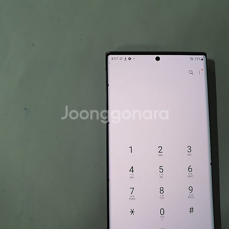 갤럭시 노트20울트라 5G 256GB 외관 깔끔 정상해...--1