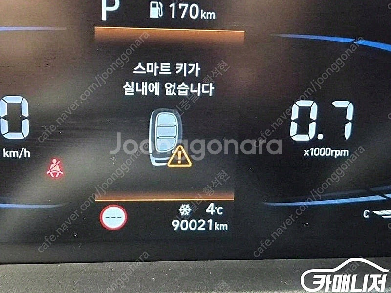 [현대]캐스퍼 1.0 가솔린 모던 (4인승) ★상태 좋...--6
