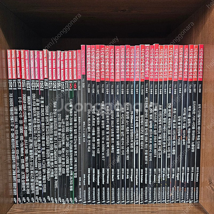 DCM 디지털 카메라 매거진 과월호 80권 (2007년...--1