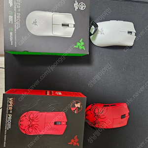 레이저 viper v3 pro 바이퍼 바브삼 화이트 3월 10일 수령 팝니다