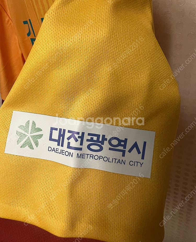 [대전하나시티즌 골키퍼 유니폼] 김동준선수 유니폼 판매...--4
