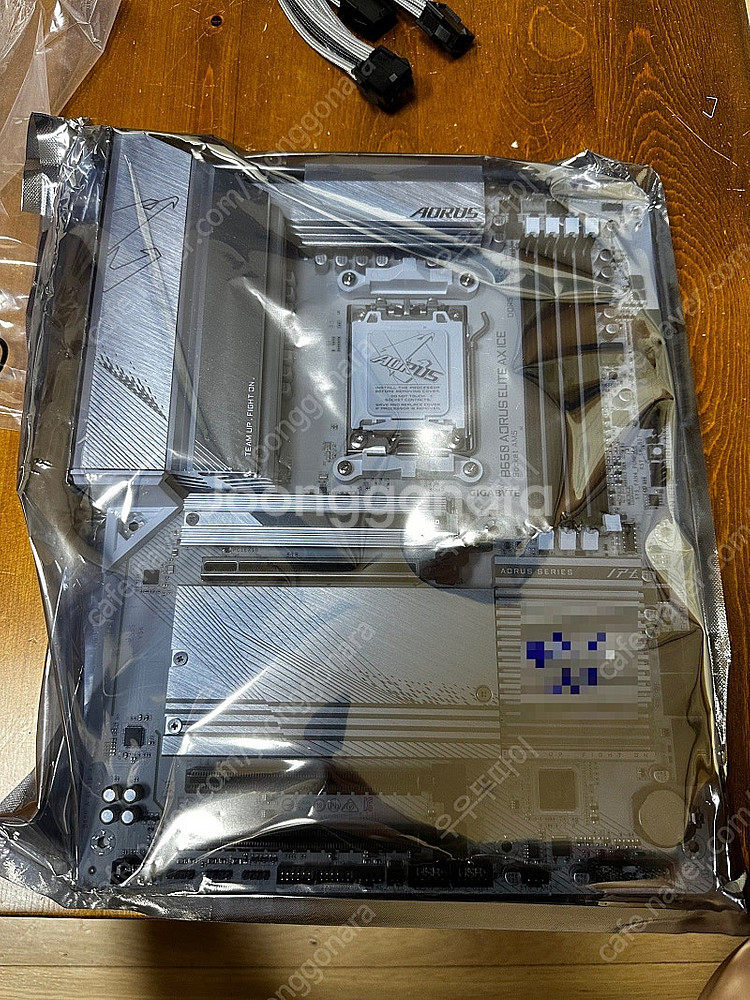 b650 어로스 엘리트 아이스 ice--0