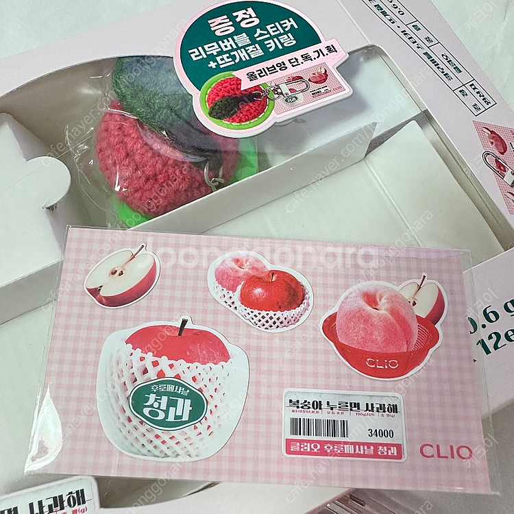 클리오 후로페샤날 청과 프로아이팔레트에어 복숭아누르면사...--1