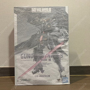 메탈빌드 듀나메스 리페어3