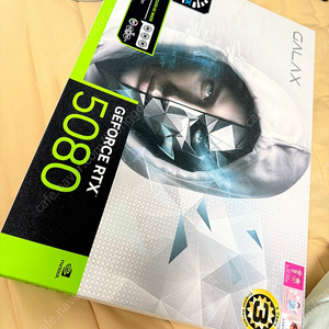 갤럭시 5080 화이트 개봉품