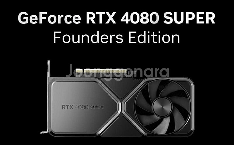 [구매] GeForce RTX 4080 SUPER or...--0