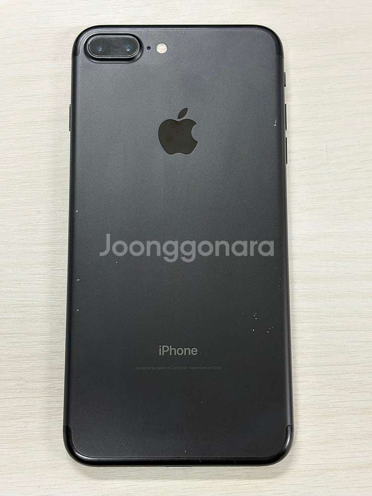 아이폰 7플러스 블랙색상 128용량 상태좋은 무잔상 미...--0