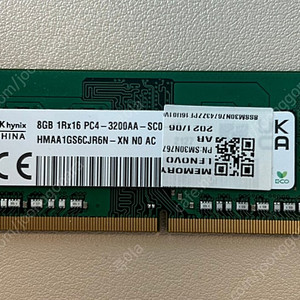 SK 하이닉스 DDR4 8GB 3200MHz RAM 1Rx16 PC4 - 3200AA 1.2V 노트북 메모리 SODIMM 미니 호스트 (중고)