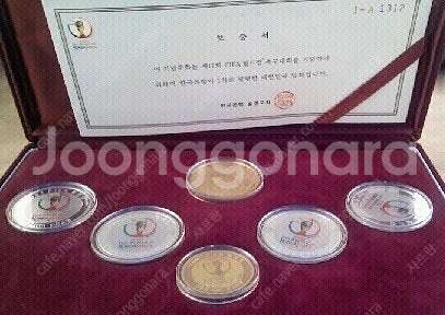 2002년월드콥 기념주화6종--2