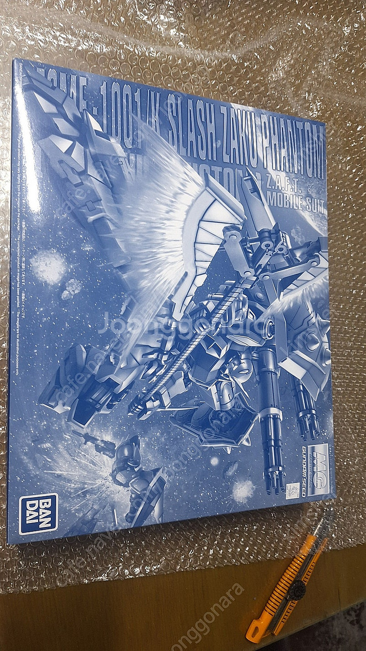 Tr-6 헤이즐 2 라 등 팝니다.--0