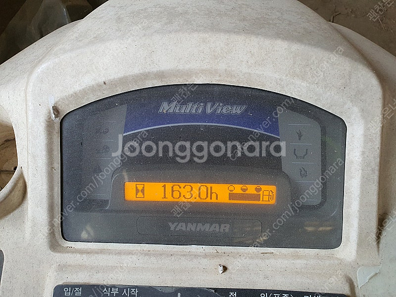 얀마이앙기8조--1