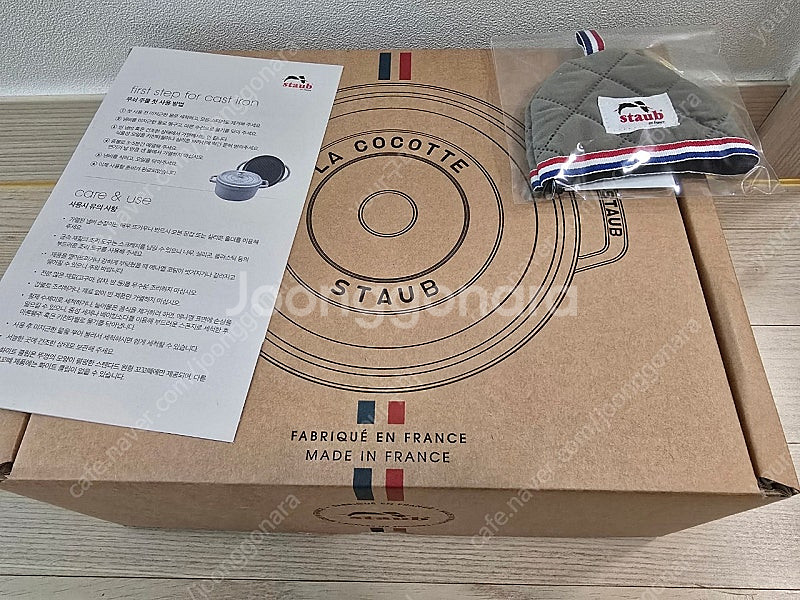 스타우브 아시아볼 냄비 18cm 새상품--0