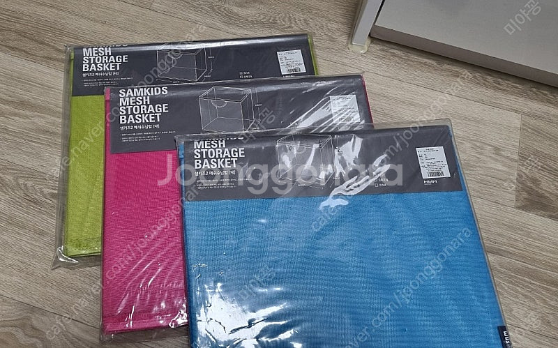 한샘책장 샘키즈 메쉬수납바구니3개 택포24천--0