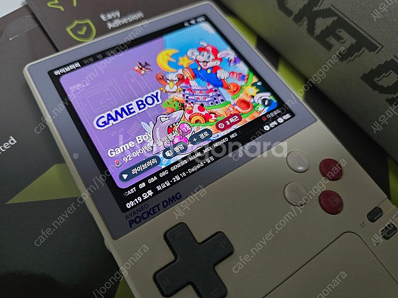 아야네오 포켓 dmg 레트로 판매합니다.--1