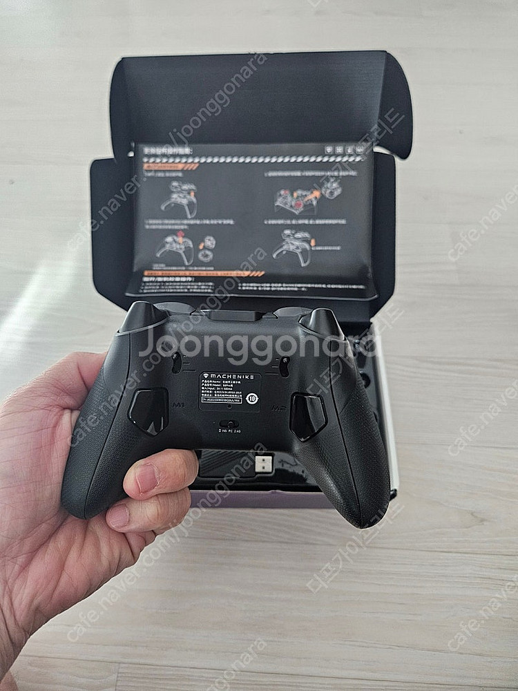 machenike g6 pro 메카닉 g6 pro 판매...--1