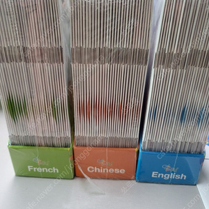 오톡(영어, 중국어, 프랑스어 판매합니다)