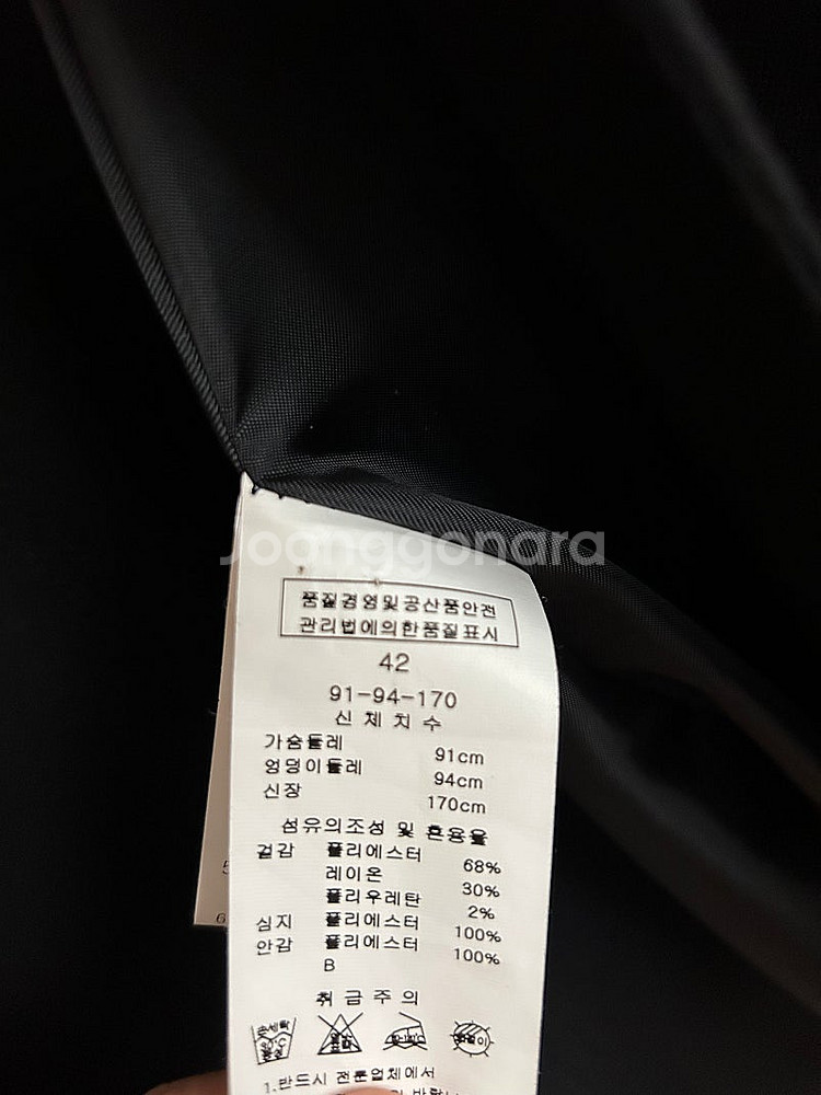 캐네스레이디 트렌치코트--1