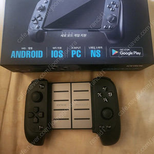 MX플렉스3 블루투스 게임패드 팝니다