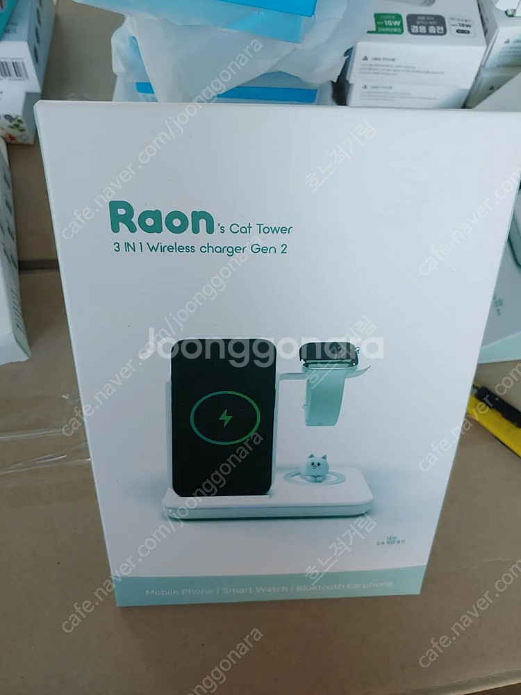 라온,오아,볼트,스피디 무선충전기,접이식,보조배터리,2...--0