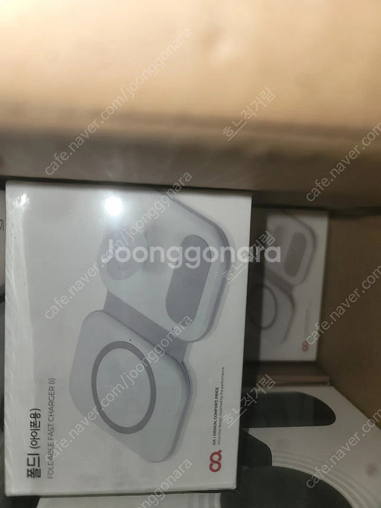 라온,오아,볼트,스피디 무선충전기,접이식,보조배터리,2...--5