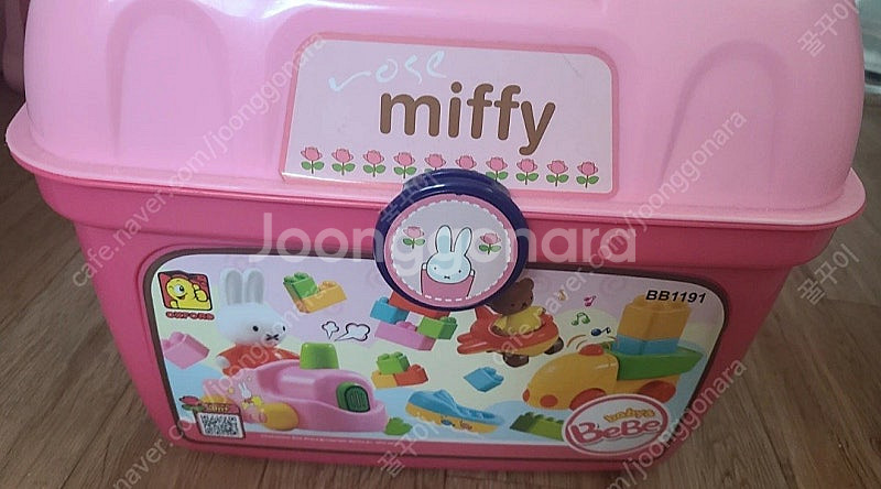 미피블럭--0