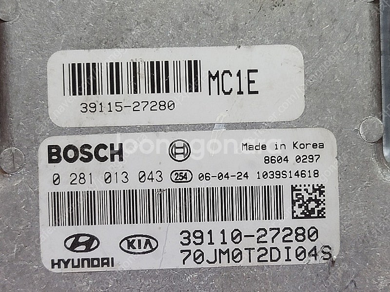 (중고) 투싼 ECU 중고품 (이모빌삭제품) 39115...--1
