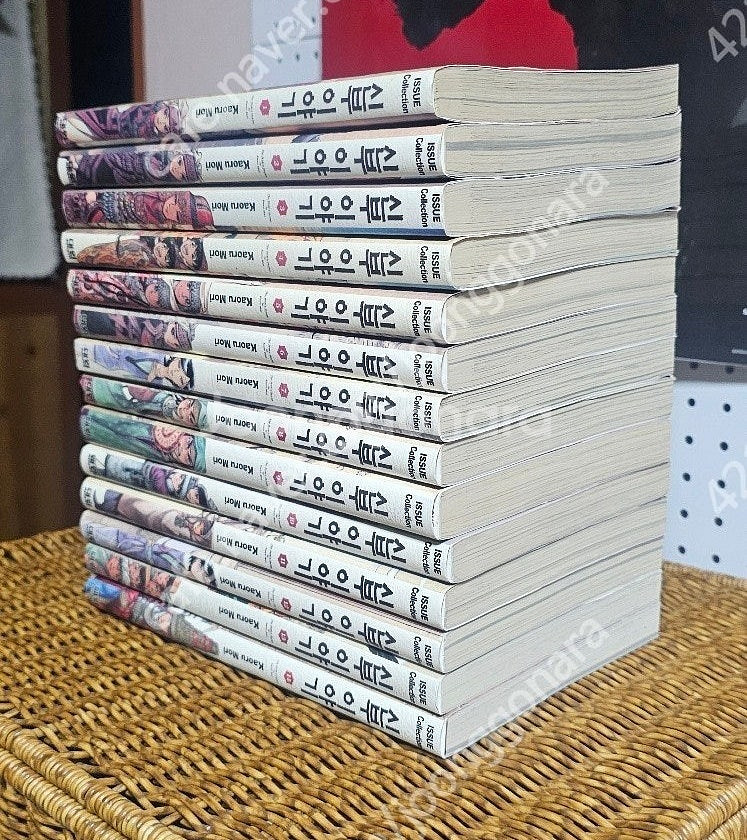 만화책 신부이야기 판매합니다.--0