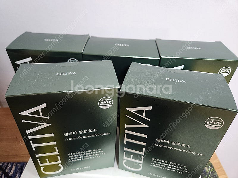 셀티바 발효효소,모로오렌지,그린커피빈,리포좀글루타치온--0