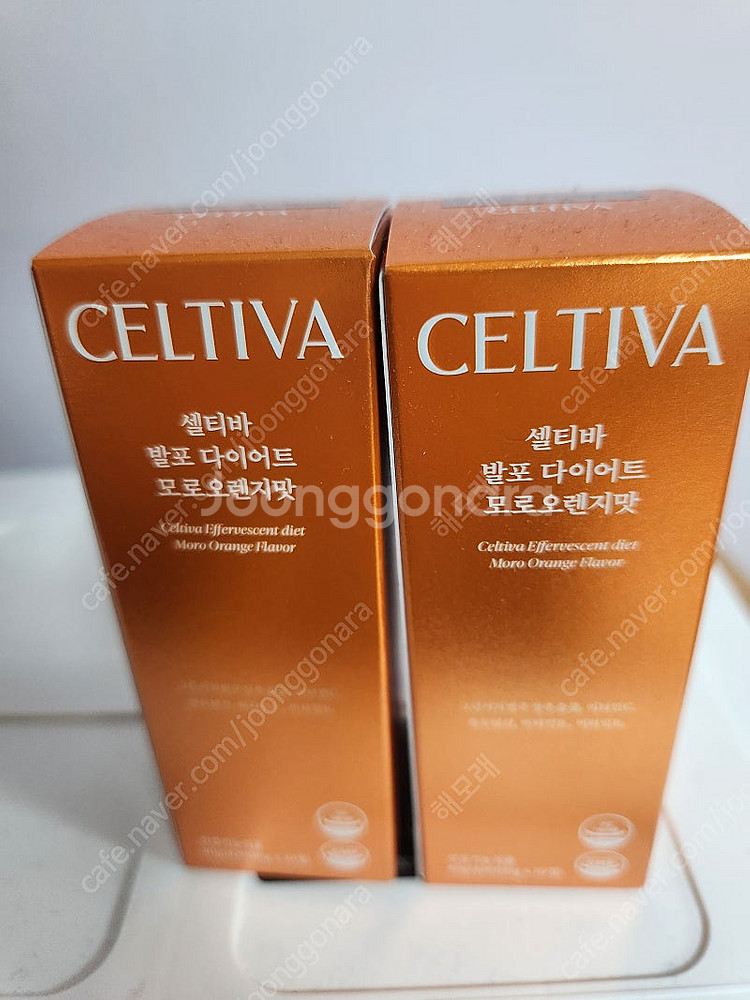 셀티바 발효효소,모로오렌지,그린커피빈,리포좀글루타치온--2