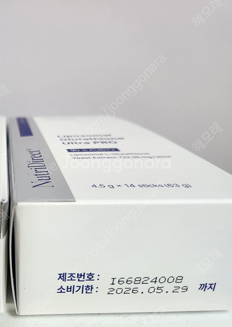 셀티바 발효효소,모로오렌지,그린커피빈,리포좀글루타치온--5