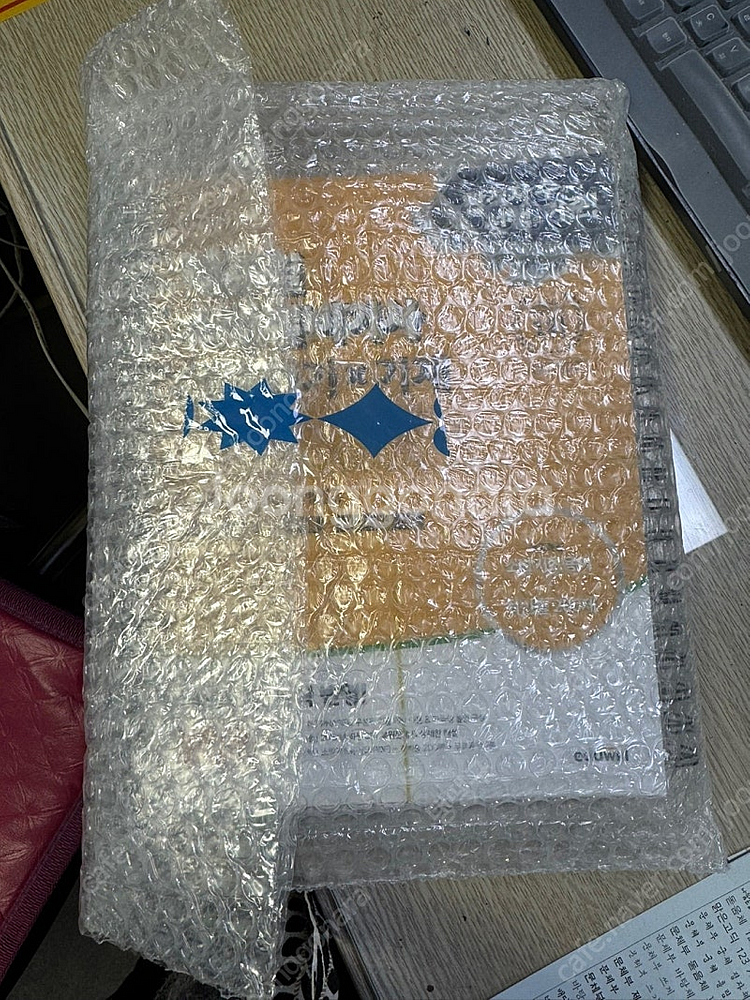 에듀윌 소방설비기사 (전기분야) 필기 책 팝니다--3