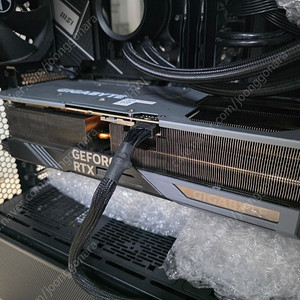 기가바이트 4090